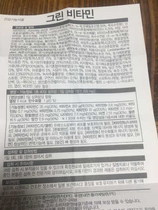 joo님이 올린 리뷰 사진 3