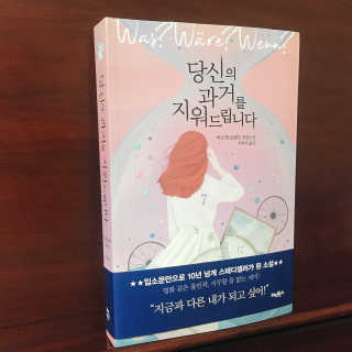 노나나님이 올린 리뷰 사진 1