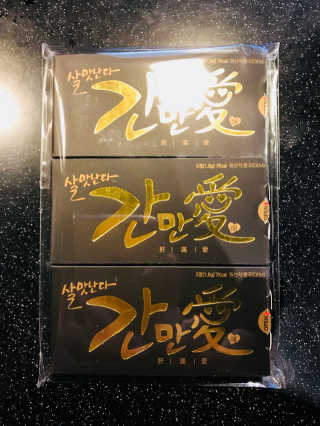 정유리님이 올린 리뷰 사진 1
