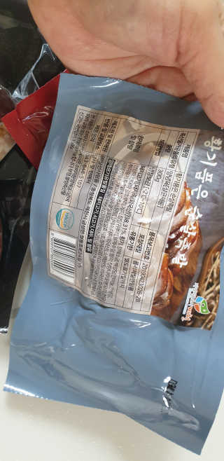 날개콩님이 올린 리뷰 사진 3