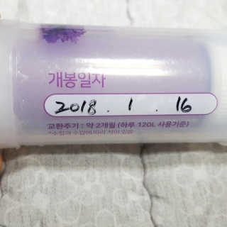 유릉이님이 올린 리뷰 사진 3