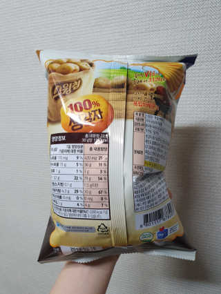 몽실몽실님이 올린 리뷰 사진 2