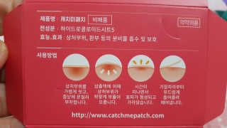 김윤정님이 올린 리뷰 사진 3