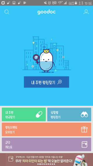 SIENA님이 올린 리뷰 사진 1