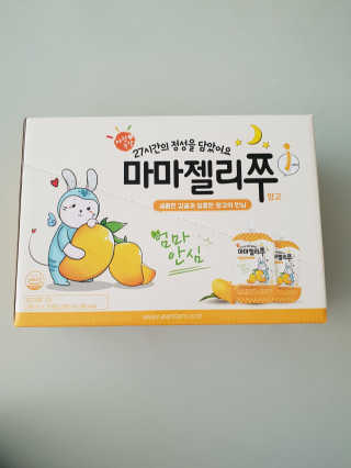 서셋맘님이 올린 리뷰 사진 1