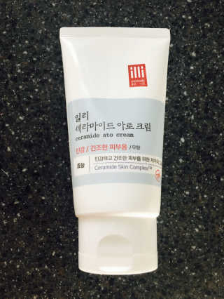 일리윤 세라마이드 아토 집중 크림 — 5점을 준 리뷰어가 2017년 6월 올린 사용 사진