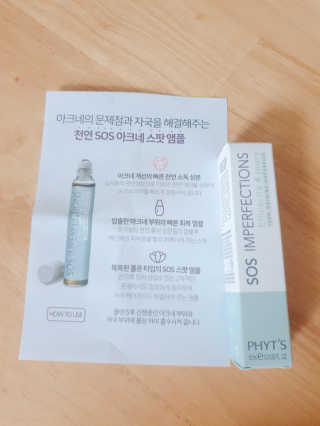 개토끼님이 올린 리뷰 사진 1