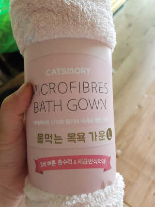 진진님이 올린 리뷰 사진 1
