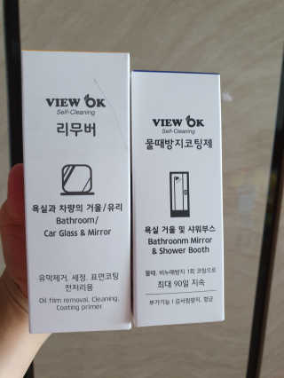 주수아님이 올린 리뷰 사진 1