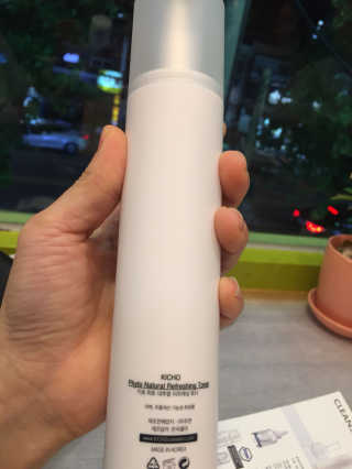이영실님이 올린 리뷰 사진 2
