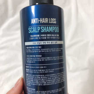 다슈코리아 다슈 데일리 한방 두피 골드 샴푸 500ml — 4.5점을 준 리뷰어가 2019년 3월 올린 사용 사진