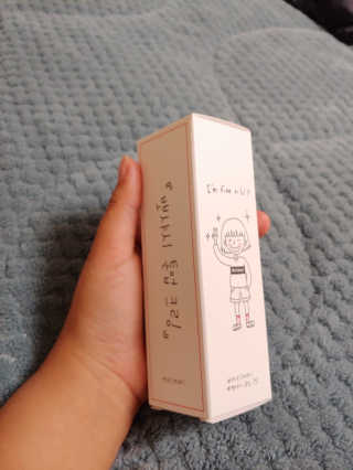 리을님이 올린 리뷰 사진 1