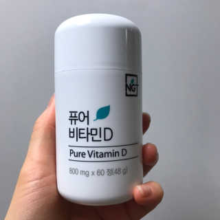 뿌님이 올린 리뷰 사진 2