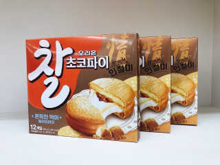 뽀야미❤️님이 올린 리뷰 사진 4