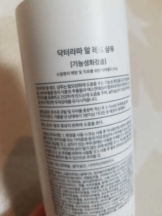 제니님이 올린 리뷰 사진 3