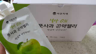 ryuryu님이 올린 리뷰 사진 1