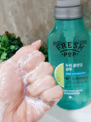 프레시팝 그린허브 레시피 샴푸 — 5점을 준 리뷰어가 2018년 5월 올린 사용 사진