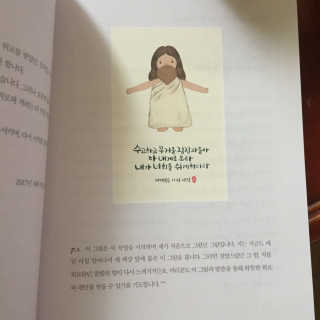 고하얀님이 올린 리뷰 사진 2