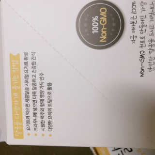 만쟈님님이 올린 리뷰 사진 2