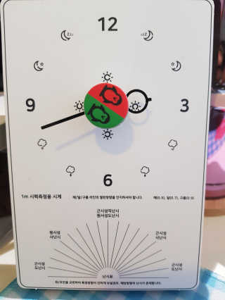 유앤미님이 올린 리뷰 사진 1