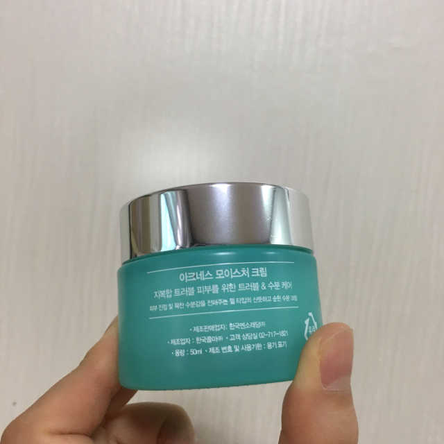 아크네스 모이스처 크림 리뷰 사진