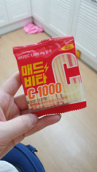 매드비타C 1000 — 5점을 준 리뷰어가 2019년 4월 올린 사용 사진