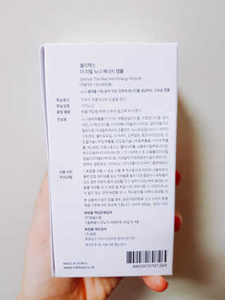 셀리맥스 노니 에너지 앰플 — 5점을 준 리뷰어가 2019년 8월 올린 사용 사진