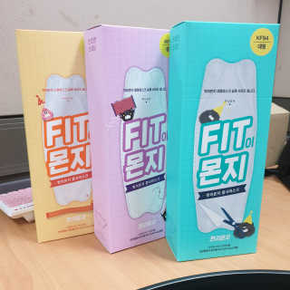 danuri님이 올린 리뷰 사진 1