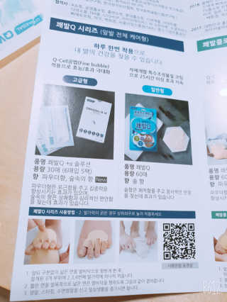 Lauren님이 올린 리뷰 사진 3