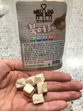 구르밍님이 올린 리뷰 사진 2