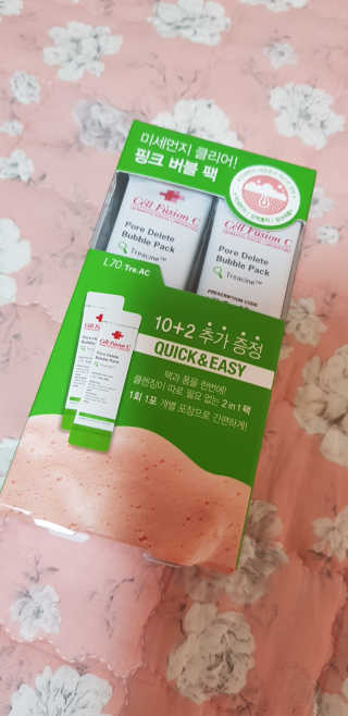 권지혜님이 올린 리뷰 사진 2