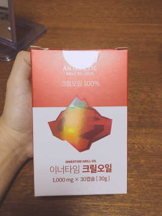 이너블릭 이너타임 크릴오일 — 5점을 준 리뷰어가 2019년 12월 올린 사용 사진