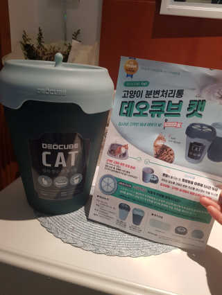 gajete님이 올린 리뷰 사진 4