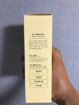 rnr100님이 올린 리뷰 사진 2