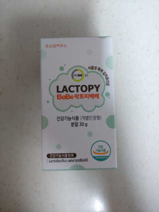 동복보안관님이 올린 리뷰 사진 1