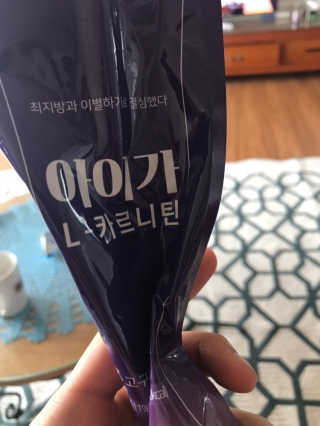 오엔엘 아이가 L-카르니틴 2박스 — 4.5점을 준 리뷰어가 2019년 3월 올린 사용 사진