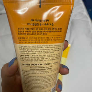 별톱님이 올린 리뷰 사진 4