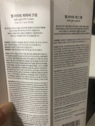 최블링님이 올린 리뷰 사진 3