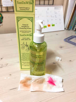 박수경님이 올린 리뷰 사진 1
