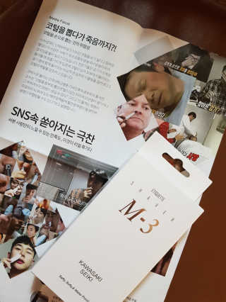 김혜원님이 올린 리뷰 사진 1