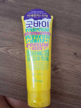 해온맘님이 올린 리뷰 사진 1