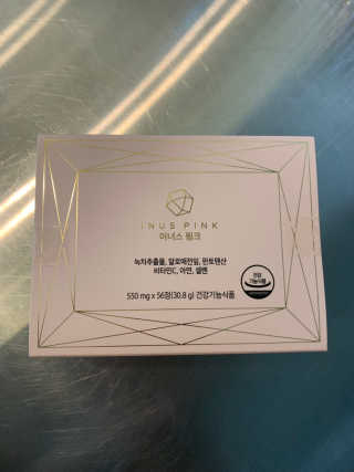 로엘맘님이 올린 리뷰 사진 1