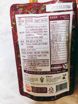 wowdmexpa님이 올린 리뷰 사진 4