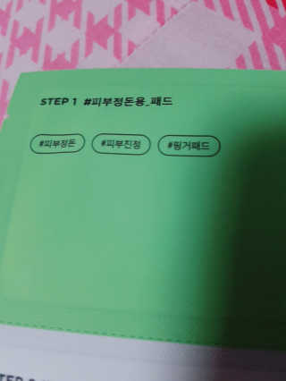 뚜시님이 올린 리뷰 사진 2