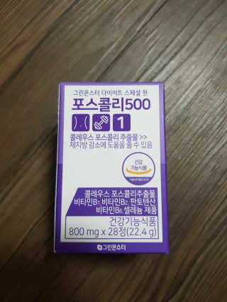 유지영님이 올린 리뷰 사진 1
