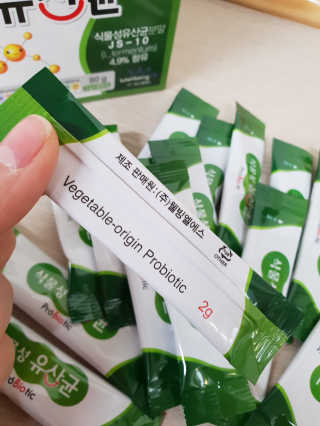흐큑흐큑님이 올린 리뷰 사진 3