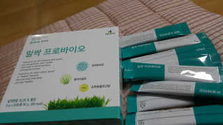 08L님이 올린 리뷰 사진 1
