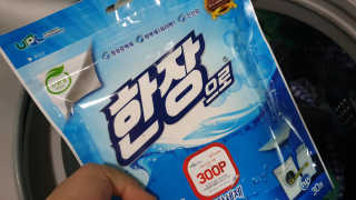 몽글양꼬꼬닭님이 올린 리뷰 사진 1
