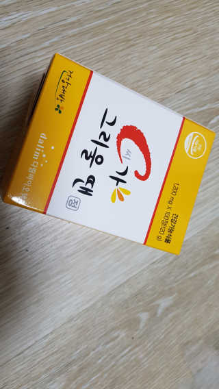 니니님이 올린 리뷰 사진 2