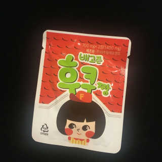 이하은님이 올린 리뷰 사진 1